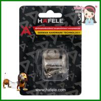 กุญแจล็อกในขอบ HAFELE 482.01.125INLAID FLAP LOCK HAFELE 482.01.125 **มีบริการชำระเงินปลายทาง**