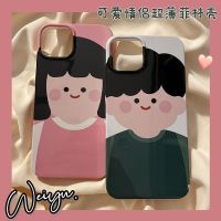 รุ่นคู่การ์ตูนแอปเปิ้ล 14promax เคสศัพท์ 131211 ผู้หญิง xs ที่นิยมในโลกออนไลน์ xr ผู้หญิง 678p อินเทรนด์