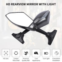 Universal รถจักรยานยนต์กระจกมองหลัง HD พร้อมไฟกระจกแบนคาร์บอนไฟเบอร์ Grain Modified Reversing Reflector Side View Mirro