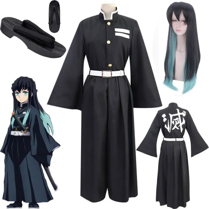 Anime Demon Slayer Kimetsu no Yaiba Tokito Muichiro Costume Outfit ...