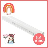 ชุดรางนีออน LED PHILIPS T5 BN058C 13 วัตต์ DAYLIGHTLED TUBE FITTINGS PHILIPS T5 BN058C 13W DAYLIGHT **ของแท้100%**