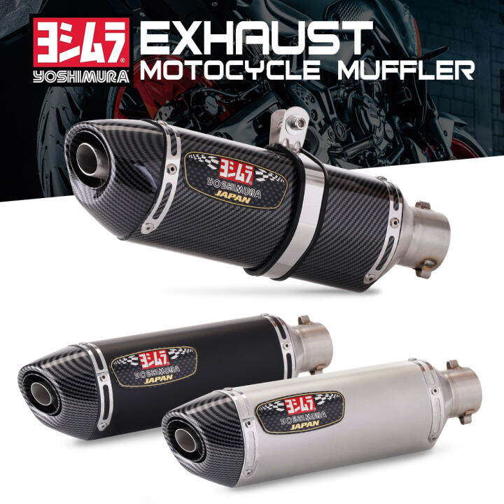 51mm Motorcycle Yoshimura Exhaust Muffler DB Killer Universal clear For
