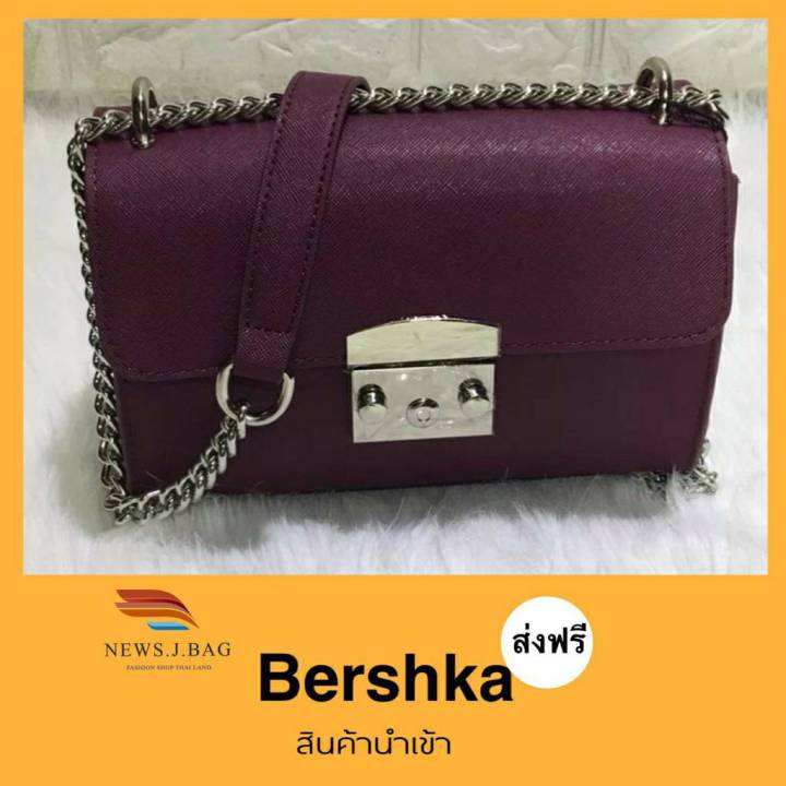 bershkaแท้นำเข้ากระเป๋าสะพายสายโซ่-ราคาถูกสุด