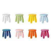 Household Children Plastic Stool Shoes Changing Chair Indoor Seat Kindergarten Small Bench Non-slide Furniture