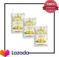 สบู่มะนาวจี๊ด มะนาวบักนาวโซป LEMON BUK NOW SOAP ขนาด 100 g. ( 3 ก้อน )