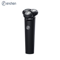 ENCHEN Electric Shaver BlackStone 7 ใบมีดสามใบแบบพกพาแบบชาร์จได้ เครื่องโกนหนวดไฟฟ้า ที่โกนหนวดไฟฟ้า โกนหนวดไฟฟ้า ที่โกนหนวด กันน้ำ เค