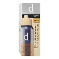 d Program Aller defense Essence BB (Natural) SPF43 PA+++ 40ml. ดี โปรแกรม แอลเลอร์ ดีเฟนซ์ เอสเซ้นส์ บีบี (เนเชอรัล)