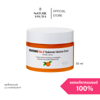 Dearboo Brightening Vita C Hyaluronic Cream / เดียร์บู ไบรท์เทนนิ่ง ไวต้า ซี ไฮยาลูรอนิค ครีม