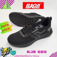 Baoji รุ่น BJM 863 รองเท้าผ้าใบ บาโอจิ ผู้ชาย สำหรับวิ่ง ใส่ออกกำลังกาย สีดำ น้ำหนักเบา