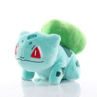 1ชิ้น22เซนติเมตรการ์ตูนฟุชิงิดาเนะ Venusaur ของเล่นน่ารัก Plush การ์ตูนตุ๊กตาของเล่นตุ๊กตานุ่มยัดไส้สำหรับของขวัญสำหรับเด็ก