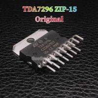 ซิป TDA7296ของแท้1ชิ้น-15 60W เสียงโมโนเครื่องขยายเสียงของแท้ใหม่