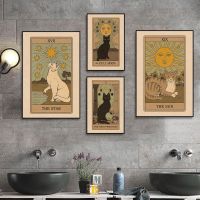 2023✤☇ Painting Sun Star Empress Tarot Cat Vintage Posters For Living Room Bar Decoration Home Decor