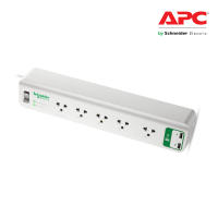 APC SurgeArrest Home/Office Surge Protector, 5 Outlets, 918 Joules