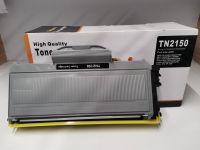 Toner Brother TN-2150 เทียบเท่า