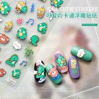 3D Relief Cartoon Role Cute Dog Cat Dinosaur Children Style Pattern Self-Adhesive Decal Design Nail Art Stickers Decoration Stickers