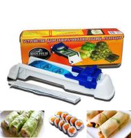 Kleine Machine Croquettes Gevulde Druif Groente Vlees Rolling Tool Kool Leaf Tool-Yaprak Sarma Roller Moedor De Carne