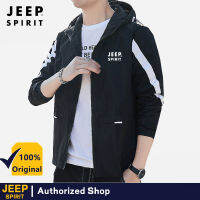 JEEP SPIRIT 2022ฤดูใบไม้ผลิ/ฤดูร้อนเดินป่ากลางแจ้งเสื้อแจ็คเก็ตสำหรับชายเสื้อแจ็คเก็ตลำลองกันน้ำกันแดดแจ็คเก็ตมีฮู้ด