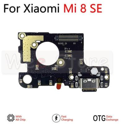【♘COD Free Cas♘】 nang20403736363 ยูเอสบีชาร์จไวซับบอร์ดท่าเรือสายเคเบิ้ลยืดหยุ่นสำหรับ Xiaomi Mi 8 9 10 8se 9se A2 A3 F1 F2 Mix Max 2 3 M3 Lite Pro
