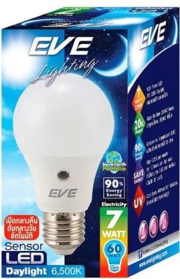 Eve หลอดไฟ LED Sensor หลอดแสงอาทิตย์ EVE 7W เปิดกลางคืน / ปิดกลางวัน หลอดอัตโนมัติ หลอดเปิดปิดเองตอนกลางคืน แสงขาว 1 หลอด