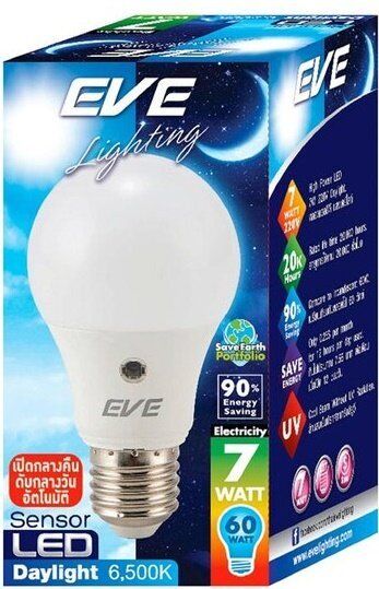 eve-หลอดไฟ-led-sensor-หลอดแสงอาทิตย์-eve-7w-เปิดกลางคืน-ปิดกลางวัน-หลอดอัตโนมัติ-หลอดเปิดปิดเองตอนกลางคืน-แสงขาว-1-หลอด