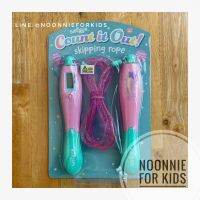 เชือกกระโดด Smiggle Count it Out Skipping Rope แท้จากออสเตรเลีย^^ นับจำนวนกระโดดได้อัตโนมัติ