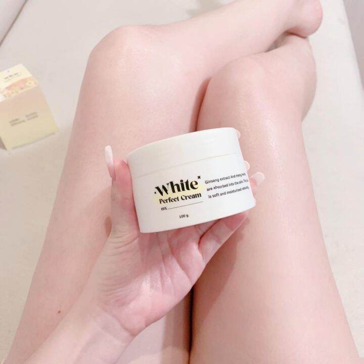 แพ็คเกจใหม่-โสมควีน-white-perfect-cream-ครีมบำรุงผิวกาย-โลชั่นผิวกาย-1-กระปุก-100-กรัม