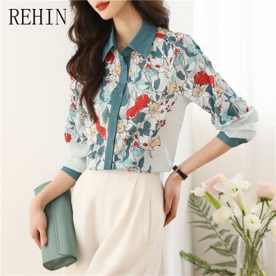 REHIN เสื้อเชิ๊ตผู้หญิงพิมพ์ลายไหมหม่อนเสื้อแขนยาวแฟชั่นใหม่ฤดูใบไม้ผลิเสื้อชีฟองสวยหรู