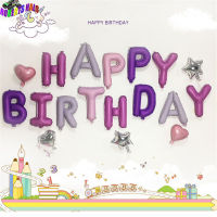 Rh【พร้อมส่ง】ลูกโป่งวันเกิดเด็ก Huruf Happy Birthday ชุดลูกโป่งฟิล์มอะลูมิเนียมสีสันสดใสจำนวน16ชิ้น/ชุด【low price】
