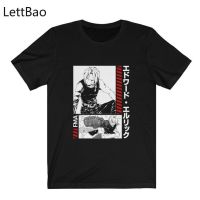 Edward Elric Fullmetal Alchemist Unisex Anime Shirt Japanese Manga Streetwear Graphic Tee Fashion MenS T-Shirt Dropshipping 【Size S-4XL-5XL-6XL】