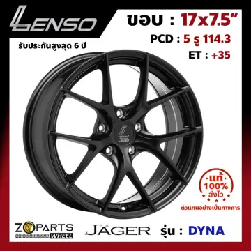 Lenso Jager Dyna 17 ราคาถูก ซื้อออนไลน์ที่ - พ.ย. 2023 | Lazada.co.th