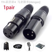 【CW】♟✔  1 pair Male and Female 3 Pin Microphone Audio Cable Plug mic Connectors Terminals Sound plug