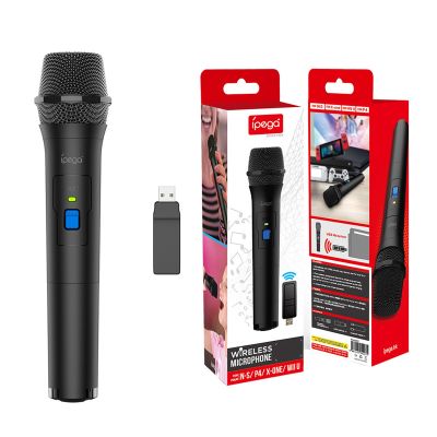 【jw】▪♨□  iPega PG-9207 Karaoke Game Microphone HiFi Mic for PS4/PS3/Xboxone/Wii U Host Console Accessories