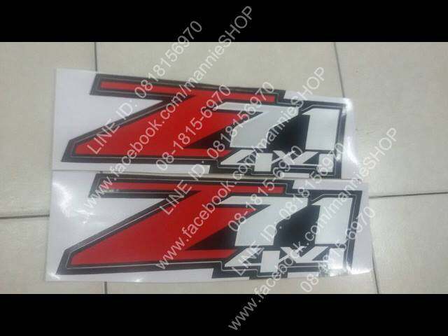 สติ๊กเกอร์ดั้งเดิมติดแก้มท้าย-chevrolet-colorado-คำว่า-z71-4x4-z714x4-sticker-ติดรถ-แต่งรถ-เชฟโรเลท-โคโลราโด-โคโลราโด้