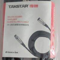 C6-2 Takstar XLR Microphone Cable (ktaudiotech)