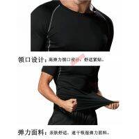 FREE RM50 VOUCHER MLQ Men Gym Tight Outdoor Sport Shirt Jogging Shirt Sweat Shirt Slimfit Quick-drying Gym Shirt