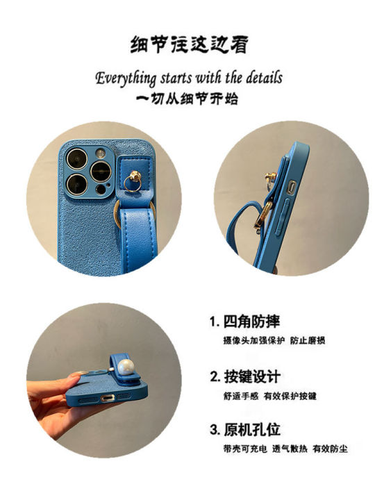 สายหนังสายรัดข้อมือสีฟ้ามุกสำหรับ-iphone14promax-สายรัดข้อมือปรับได้สำหรับ-iphone13-สเตอริโอลายดวงจันทร์กรณีโทรศัพท์สำหรับ-iphone12promax-เกาหลีกรณีโทรศัพท์แฟชั่นสำหรับ-iphone11