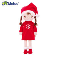 34cm Dolls Metoo Doll Plush Toys For Girls Baby Cute Cartoon Stuffed Animals Kids Birthday Christmas Gift