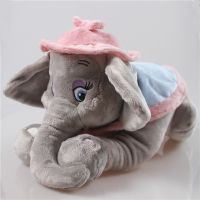 【LZ】☂  Frete grátis disney 25cm dumbo mãe elefante brinquedos de pelúcia animais de pelúcia macio menino boneca para crianças presente