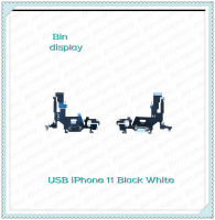 USB ip 11  อะไหล่สายแพรตูดชาร์จ แพรก้นชาร์จ Charging Connector Port Flex Cable（ได้1ชิ้นค่ะ) อะไหล่มือถือ Bin Display