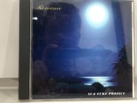 1 CD MUSIC  ซีดีเพลงสากล    AI &amp; LUKE PROJECT ROMANCE (II)   (N3G89)