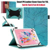 Casing Tablet สำหรับแท็บ TCL 8L TCL แท็บ8 8.0นิ้ว TCL 8 4G เคสฝาครอบแบบแม่เหล็กพับฝาเป็นฐานเคสหนัง PU