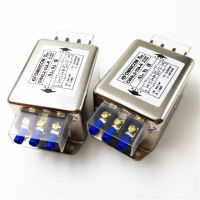 จัดส่งฟรี1PCS CW4L2-3A 6A10A 20A 30A-R 220V OMNICOM Power Filter เฟสเดียว Double-Section Power Filter