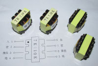 2ชิ้นล็อต7K:10K Permalloy Audio Isolating Transformer ตัวแยกสัญญาณเสียงที่สมดุลและไม่สมดุล