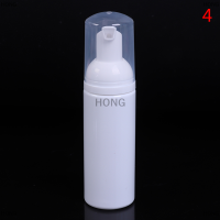 HONG 60ml ขวดพลาสติกเปล่า Travel foamer Hand WASH SOAP dispenser โฟมปั๊มขวด