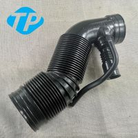 【☑Fast Delivery☑】 t15fij7 ท่อสายอากาศสำหรับ Golf Bora Mk4 A3 1j0129684n / 1j0 129 684n / 1j0129684 1j0129684cg