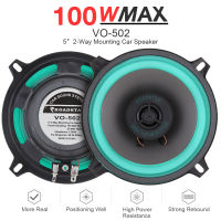 Kumsun Car Coaxial SPEAKER, เครื่องเสียงรถยนต์สากลสำหรับรถยนต์, เพลงอัตโนมัติ, ลำโพงสเตอริโอ, ลำโพงตายเต็มรูปแบบ, 4โอห์ม, 4นิ้ว, 5นิ้ว, 6.5นิ้ว, 1 pcpalepalo