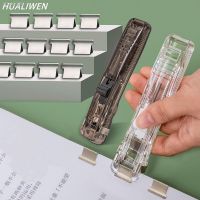 ☒ New Push Clip Stapler Staple Remover Binder Push Clamp File Folder Dispenser Paper Clips Office Supplies Set Seamless Stapler