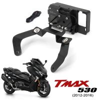 สำหรับยามาฮ่า TMAX 530 T-MAX 530 2012 2013 2014 2015 2016อุปกรณ์เสริมสำหรับรถจักรยานยนต์ที่ยึด GPS สมาร์ทโฟน