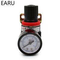 ✑ AR2000 G1/4 Pneumatic Mini Air Pressure Relief Control Compressor Regulator Treatment Units Valve with Gauge Fitting Wholesale