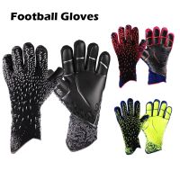 Latex Football Goalkeeper Gloves Thickened Soccer Professional Protection Kids Adults Goalkeeper Soccer Goalie Football Gloves